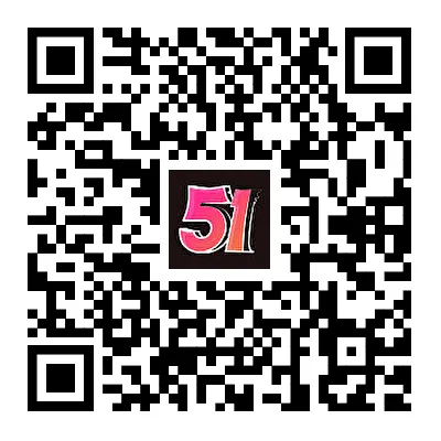 扫码下载51短剧APP二维码